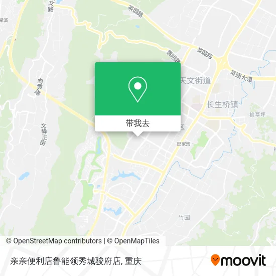 亲亲便利店鲁能领秀城骏府店地图