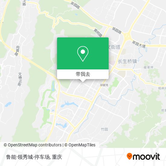 鲁能·领秀城-停车场地图