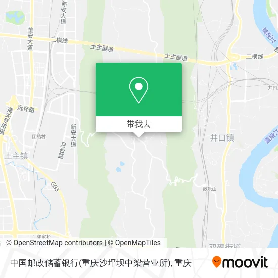 中国邮政储蓄银行(重庆沙坪坝中梁营业所)地图