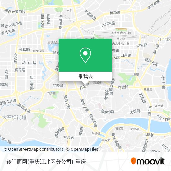 转门面网(重庆江北区分公司)地图