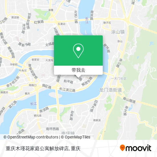 重庆木瑾花家庭公寓解放碑店地图