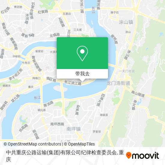 中共重庆公路运输(集团)有限公司纪律检查委员会地图