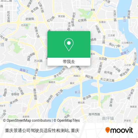 重庆景通公司驾驶员适应性检测站地图