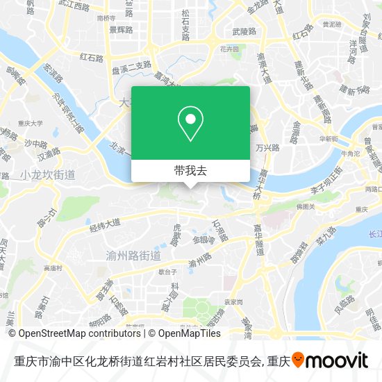 重庆市渝中区化龙桥街道红岩村社区居民委员会地图