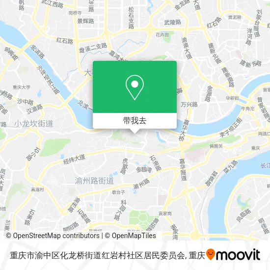 重庆市渝中区化龙桥街道红岩村社区居民委员会地图
