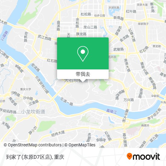 到家了(东原D7区店)地图