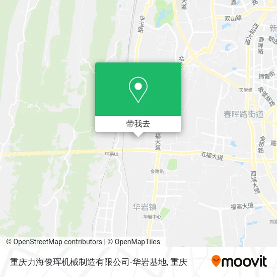 重庆力海俊珲机械制造有限公司-华岩基地地图