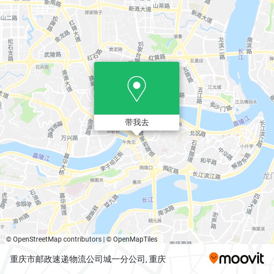 重庆市邮政速递物流公司城一分公司地图