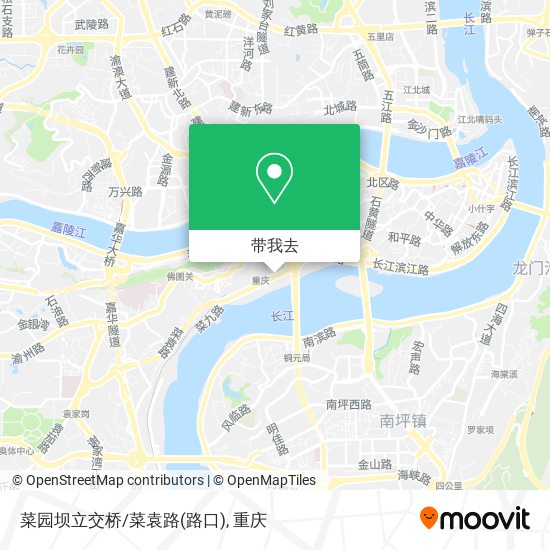 菜园坝立交桥/菜袁路(路口)地图