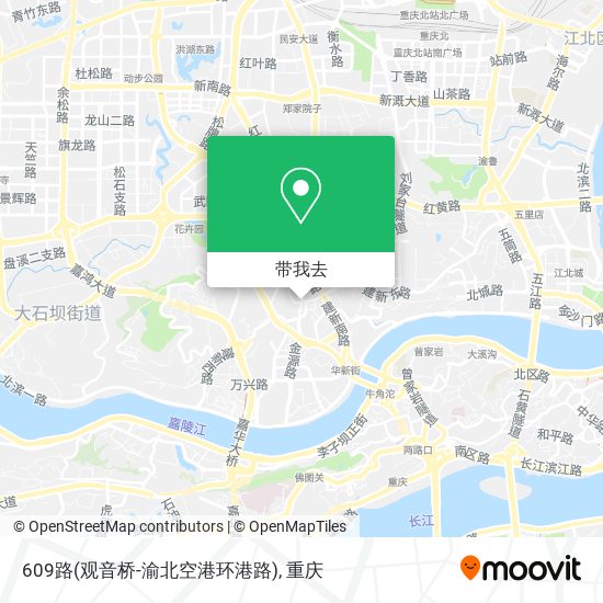 609路(观音桥-渝北空港环港路)地图