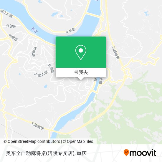 奥东全自动麻将桌(涪陵专卖店)地图