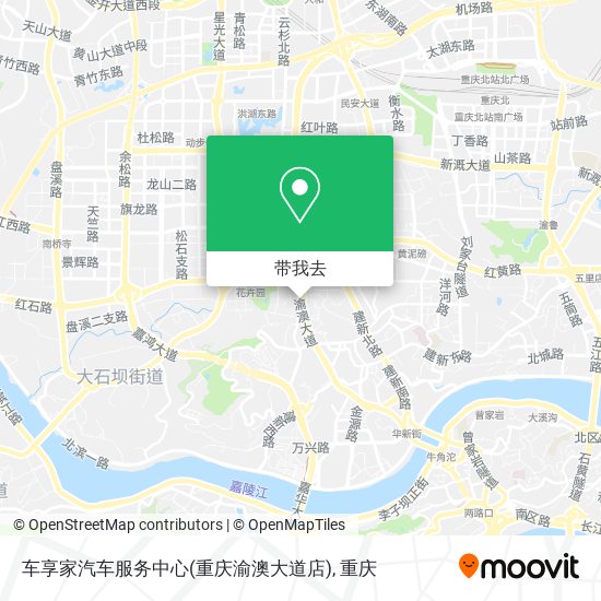 车享家汽车服务中心(重庆渝澳大道店)地图