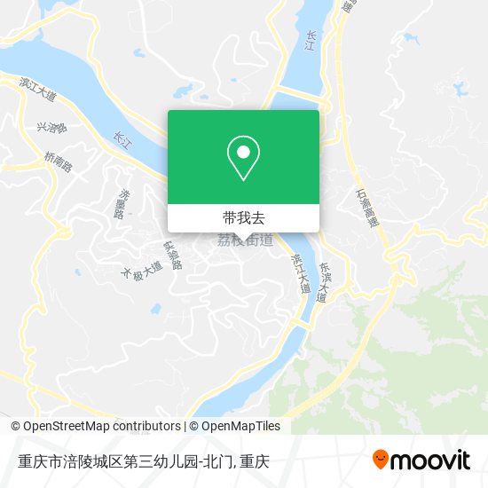 重庆市涪陵城区第三幼儿园-北门地图