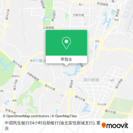 中国民生银行24小时自助银行(渝北富悦新城支行)地图