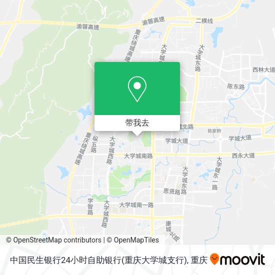 中国民生银行24小时自助银行(重庆大学城支行)地图