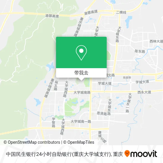中国民生银行24小时自助银行(重庆大学城支行)地图