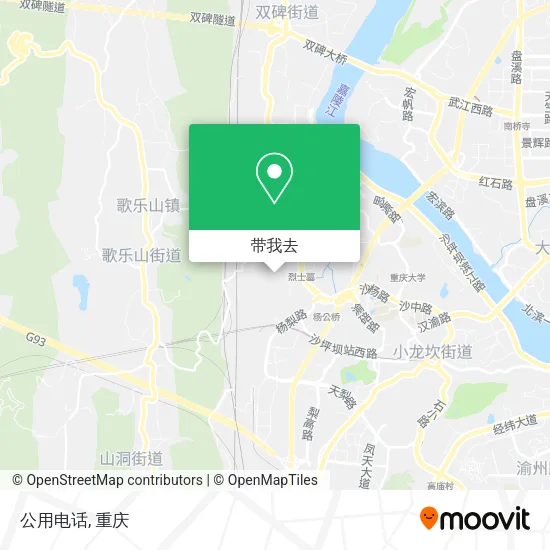 公用电话地图
