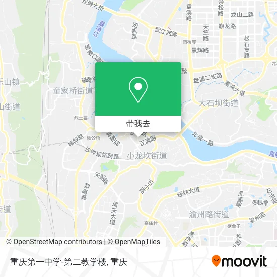 重庆第一中学-第二教学楼地图