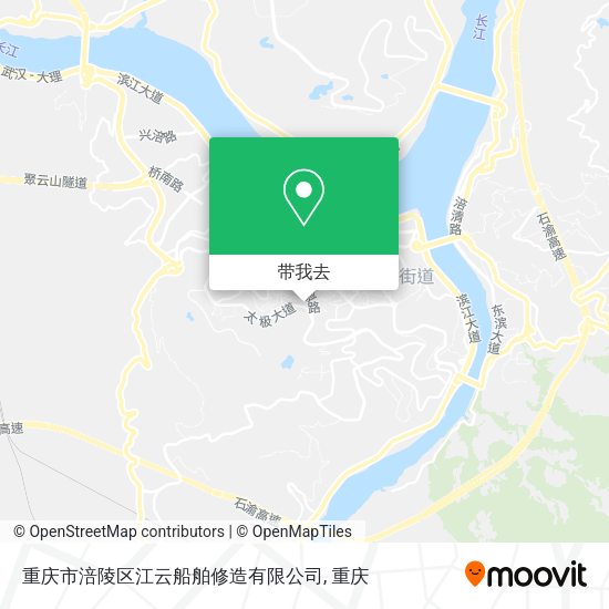 重庆市涪陵区江云船舶修造有限公司地图