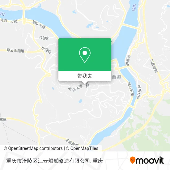 重庆市涪陵区江云船舶修造有限公司地图