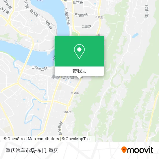 重庆汽车市场-东门地图