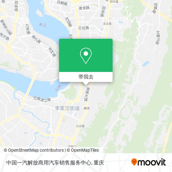 中国一汽解放商用汽车销售服务中心地图