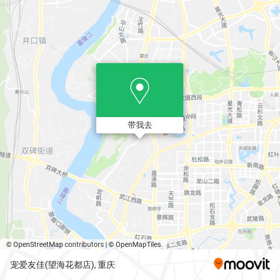 宠爱友佳(望海花都店)地图