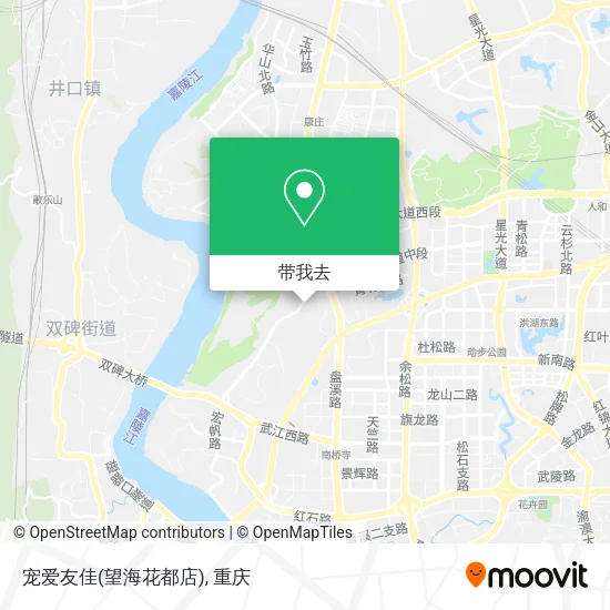 宠爱友佳(望海花都店)地图