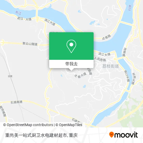 重尚美一站式厨卫水电建材超市地图