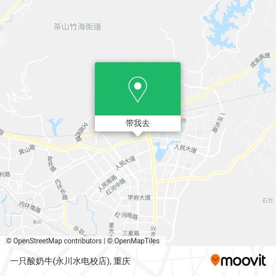 一只酸奶牛(永川水电校店)地图