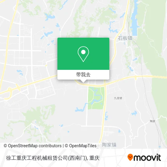 徐工重庆工程机械租赁公司(西南门)地图