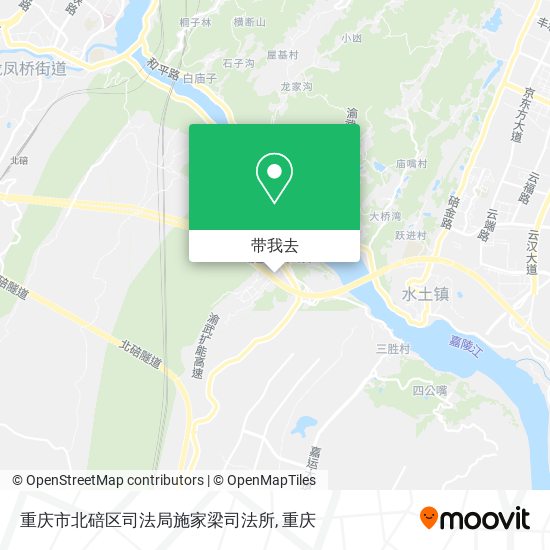 重庆市北碚区司法局施家梁司法所地图
