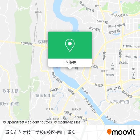 重庆市艺才技工学校B校区-西门地图