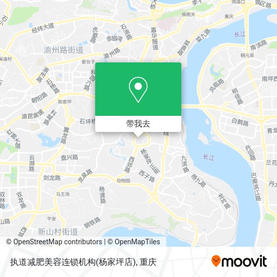 执道减肥美容连锁机构(杨家坪店)地图