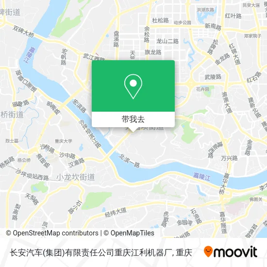 长安汽车(集团)有限责任公司重庆江利机器厂地图