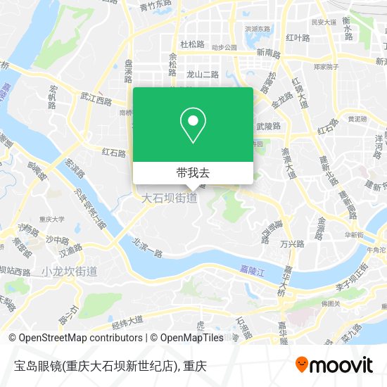 宝岛眼镜(重庆大石坝新世纪店)地图
