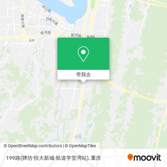 199路(牌坊·恒大新城-轨道学堂湾站)地图