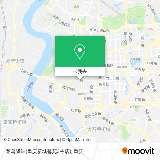 菜鸟驿站(重庆新城馨苑3栋店)地图