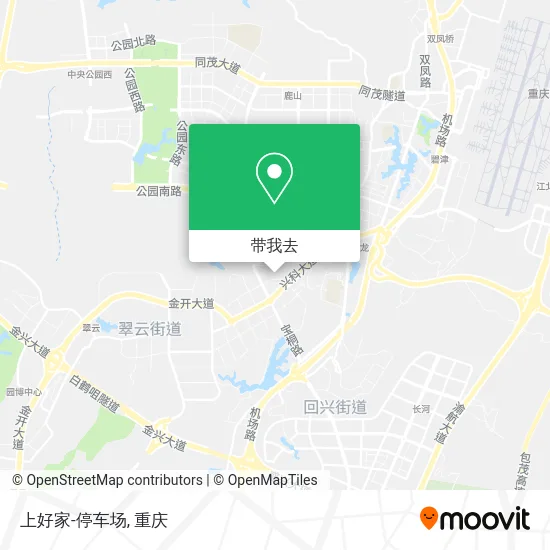 上好家-停车场地图