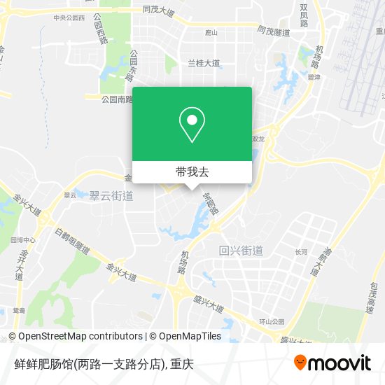 鲜鲜肥肠馆(两路一支路分店)地图