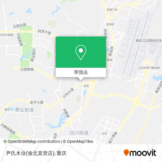 尹氏木业(渝北直营店)地图
