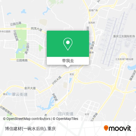 博信建材(一碗水后街)地图