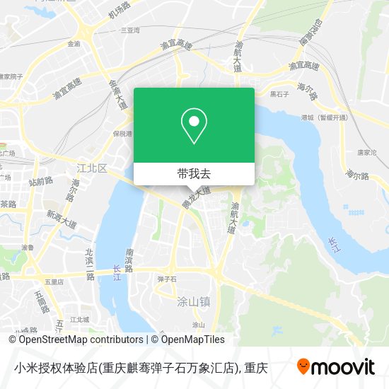 小米授权体验店(重庆麒骞弹子石万象汇店)地图