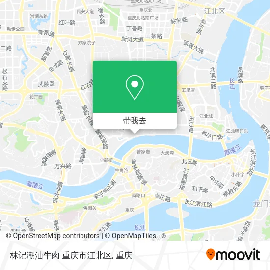 林记潮汕牛肉 重庆市江北区地图