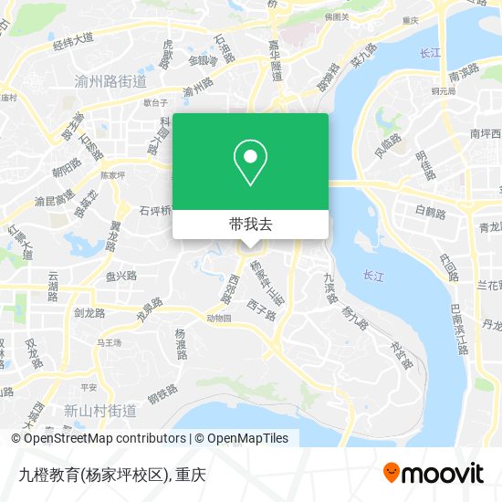 九橙教育(杨家坪校区)地图