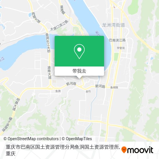 重庆市巴南区国土资源管理分局鱼洞国土资源管理所地图