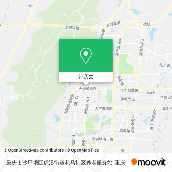 重庆市沙坪坝区虎溪街道花马社区养老服务站地图