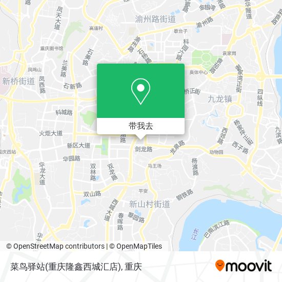 菜鸟驿站(重庆隆鑫西城汇店)地图