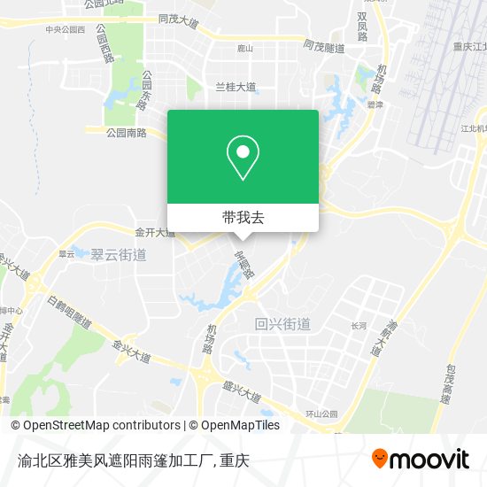 渝北区雅美风遮阳雨篷加工厂地图