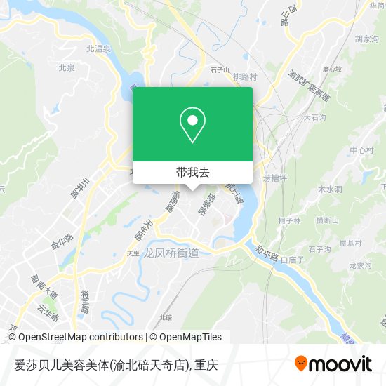 爱莎贝儿美容美体(渝北碚天奇店)地图